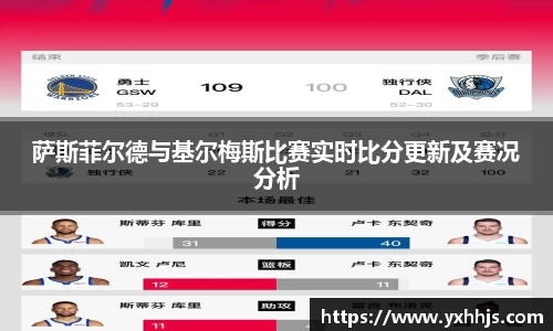 完美真人官方网站