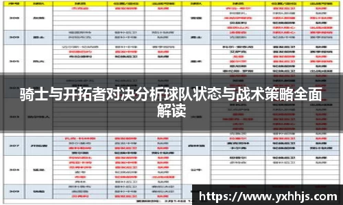 完美真人官方网站