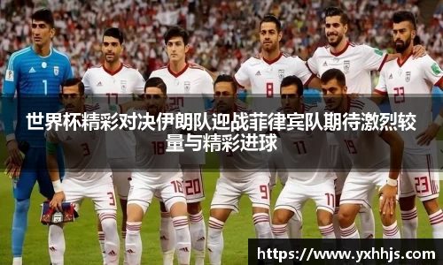 完美真人登录入口